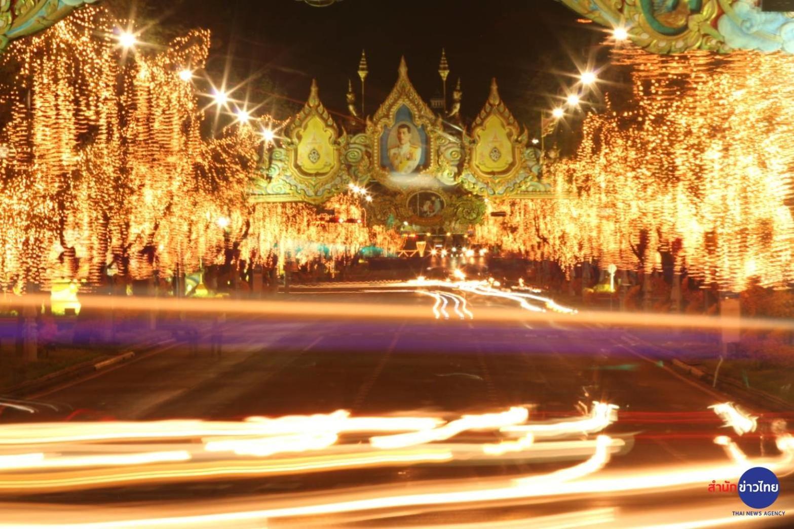 โกอินน์ ตรอกข้าวสาร Go Inn Khaosan Road Bangkok Eksteriør billede